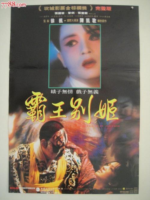上海不动产登记信息查询证明